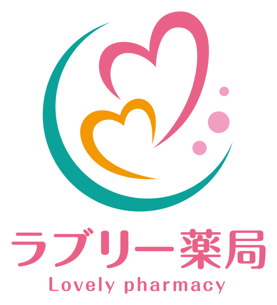 滋賀県守山市のラブリー薬局logo